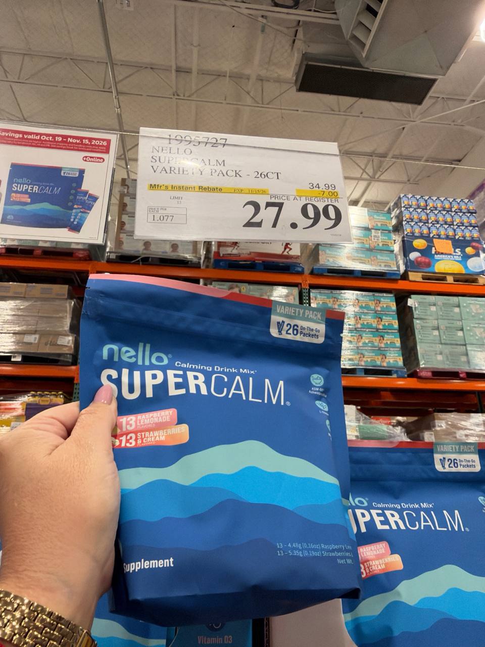 Costco - Nello Super Calm