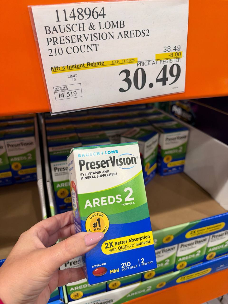 Costco - Preservision