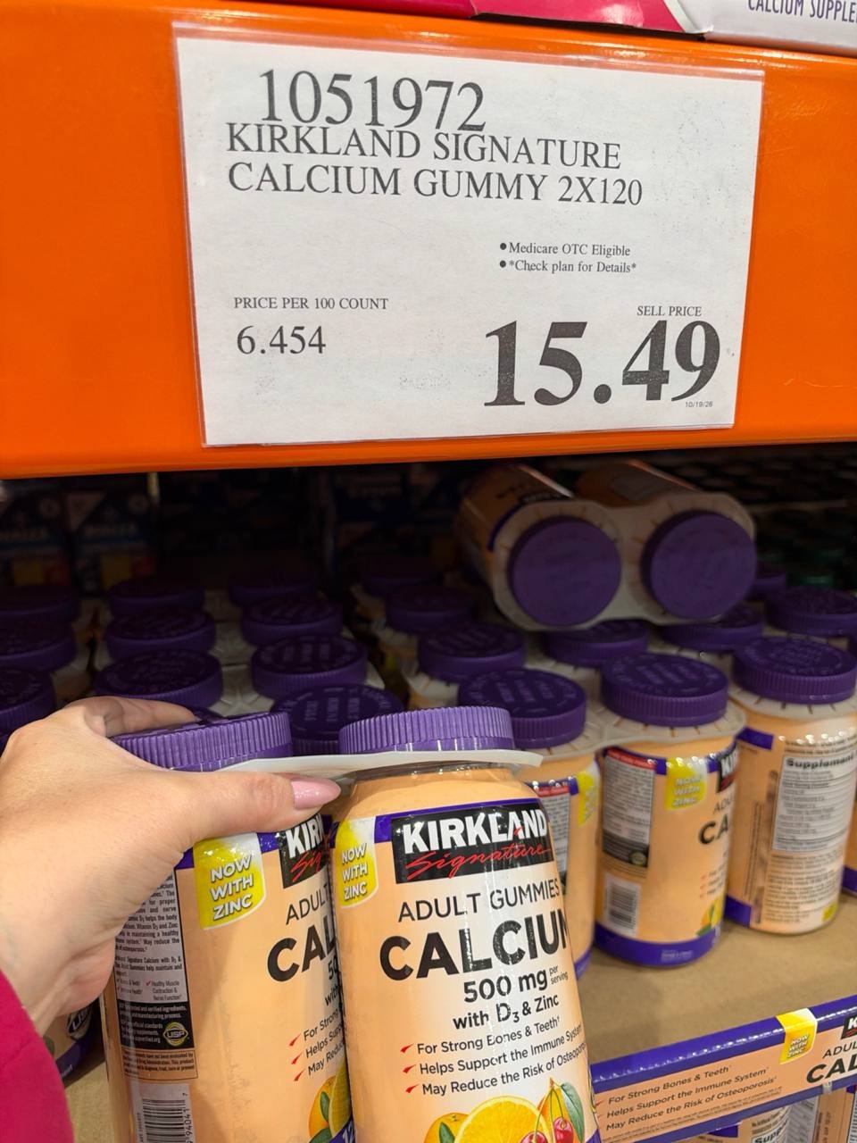 Costco - Kirkland Calcium Gummy