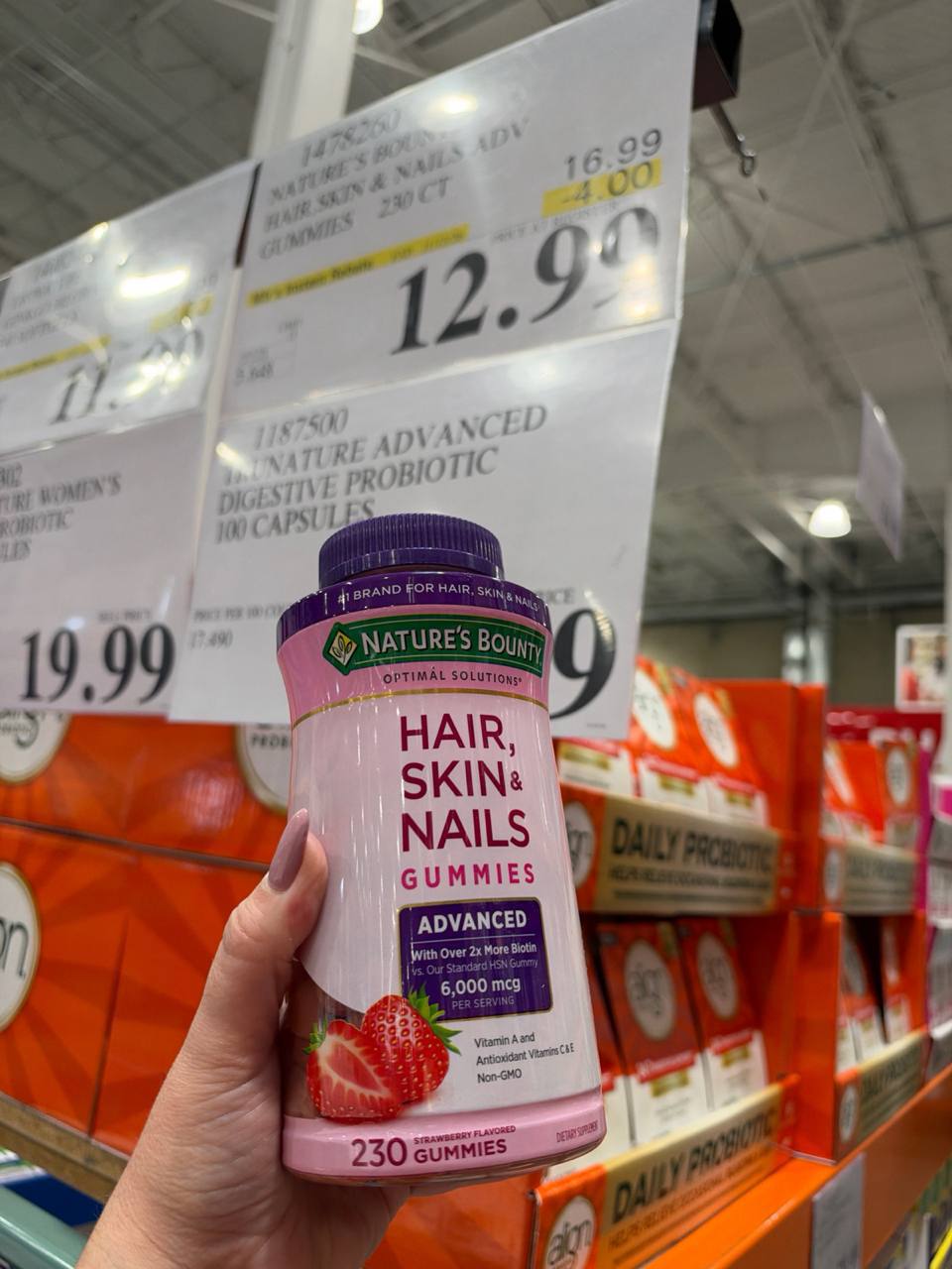 Costco - Hair, Skin & Nails Gummies Advanced