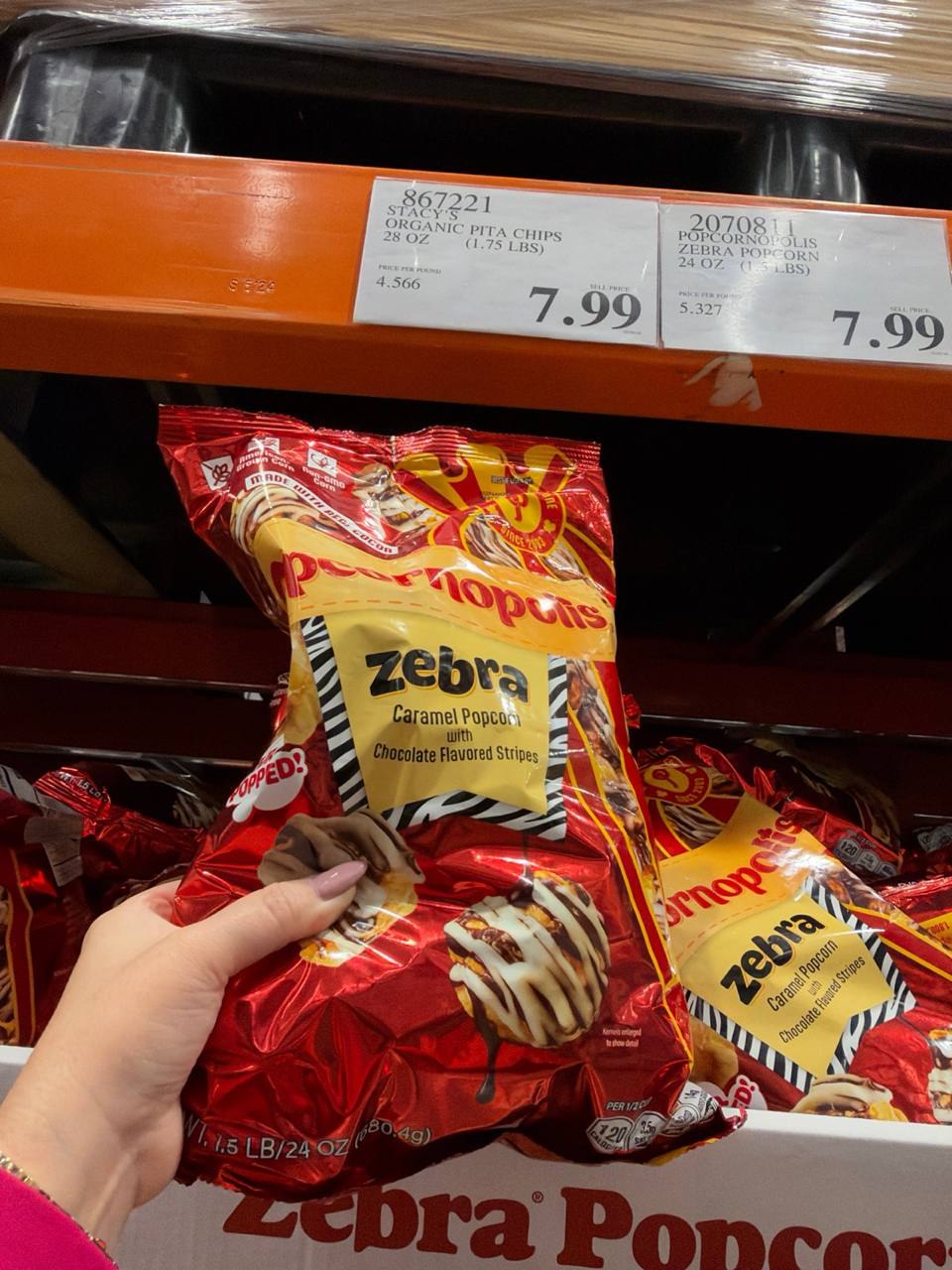 Costco - Popcornopolis Zebra