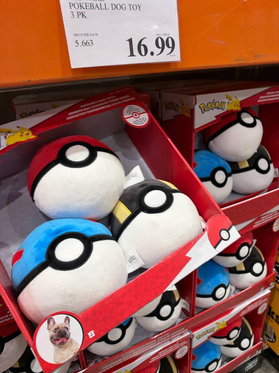 Costco - Pokerball dog Toys