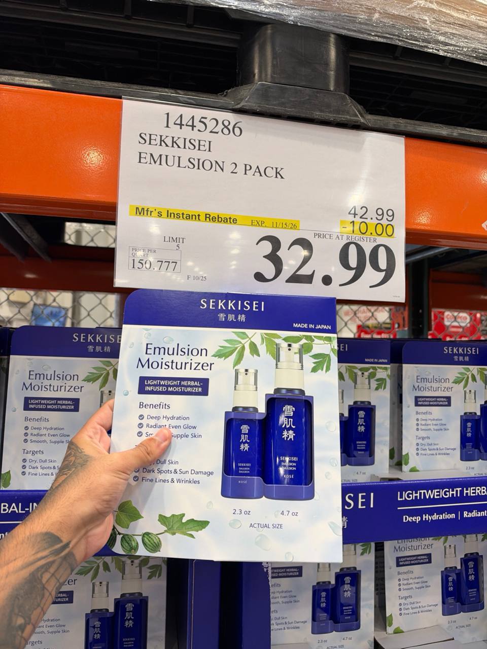 Costco - Emulsion Moisturizer