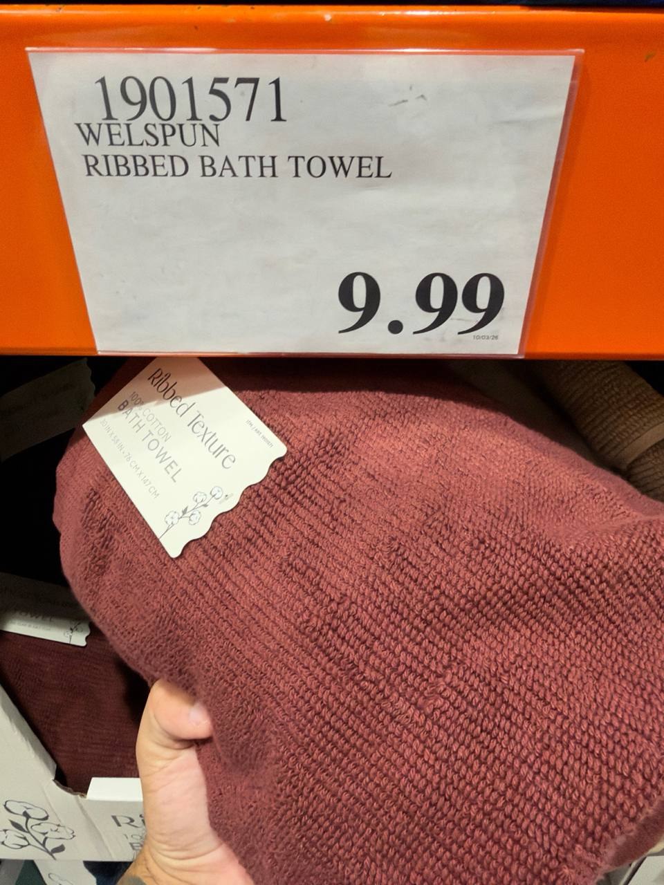 Costco - Bath Towel