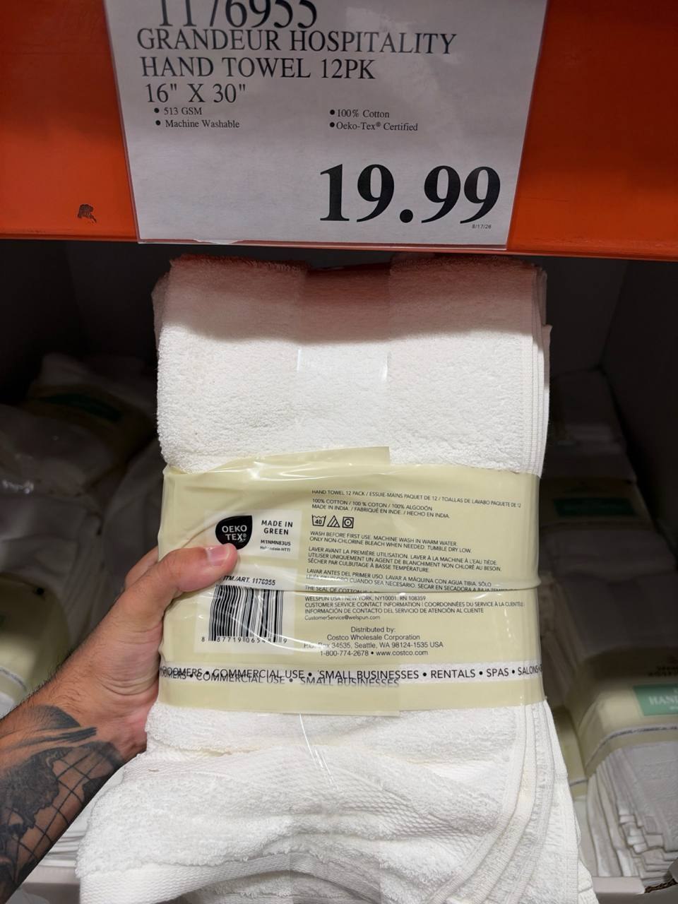 Costco - Hand Towel