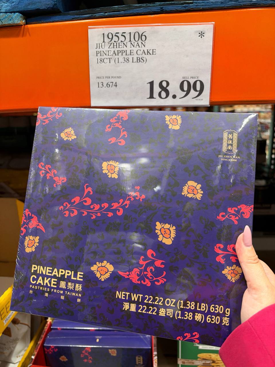 Costco - Pineapple Cake
