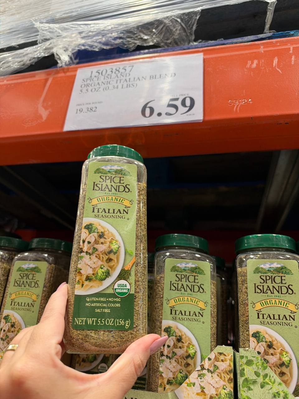 Costco - Spice Islands Italian Seasoning