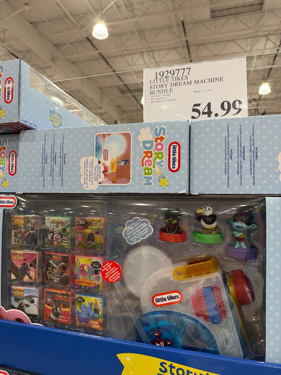 Costco - Story Dream Machine