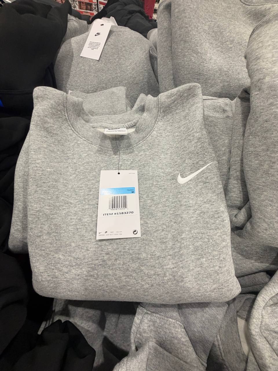 Costco Masc - Nike Casaco