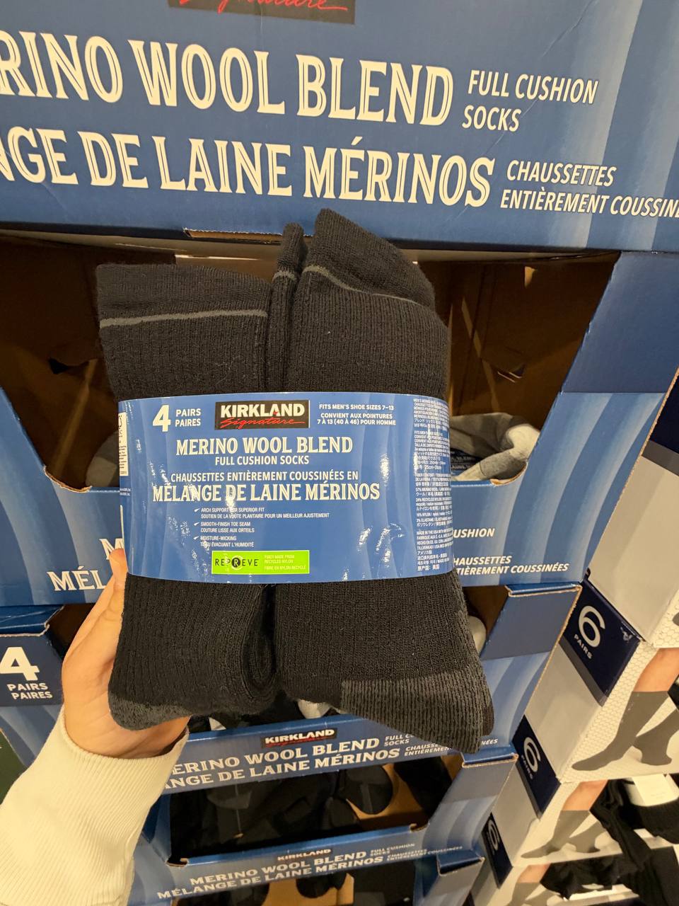 Costco Masc-  Merino Wool Blend