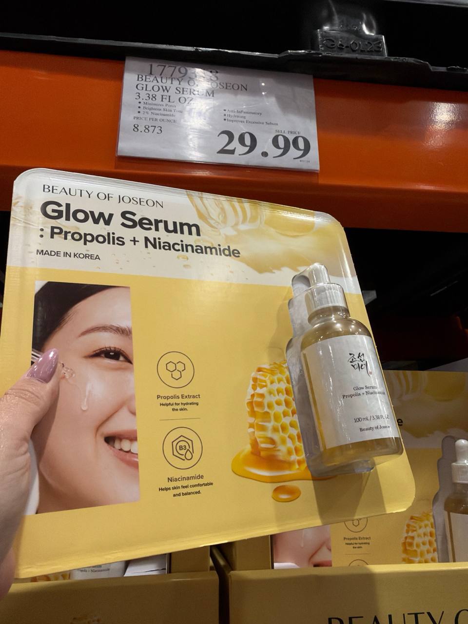 Costco- Beauty of Joseon Glow Serum