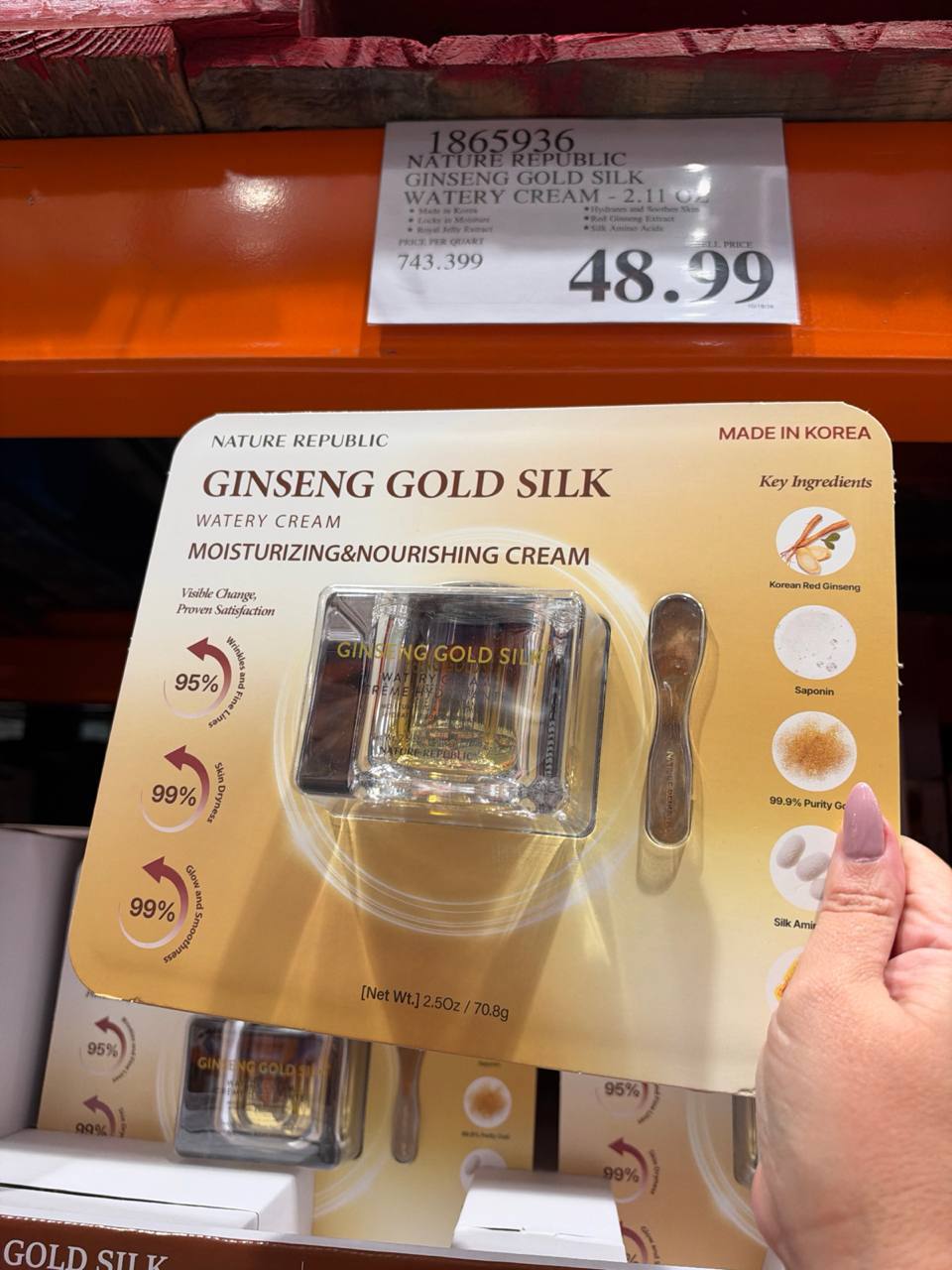 Costco- Nature Republic Ginseng Gold Silk Watery Cream
