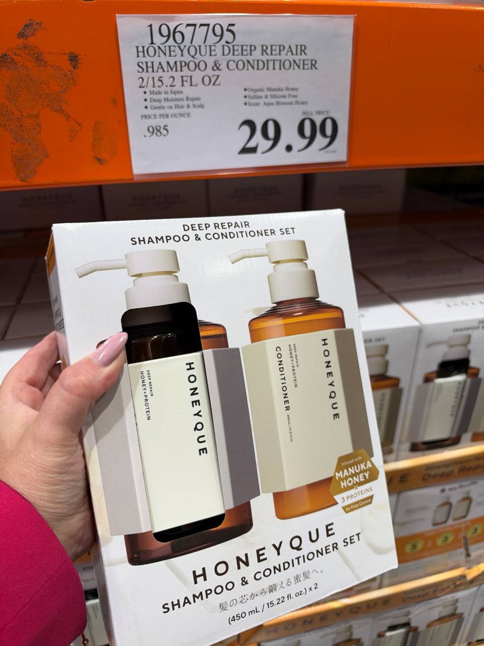Costco - Honeyque Kit
