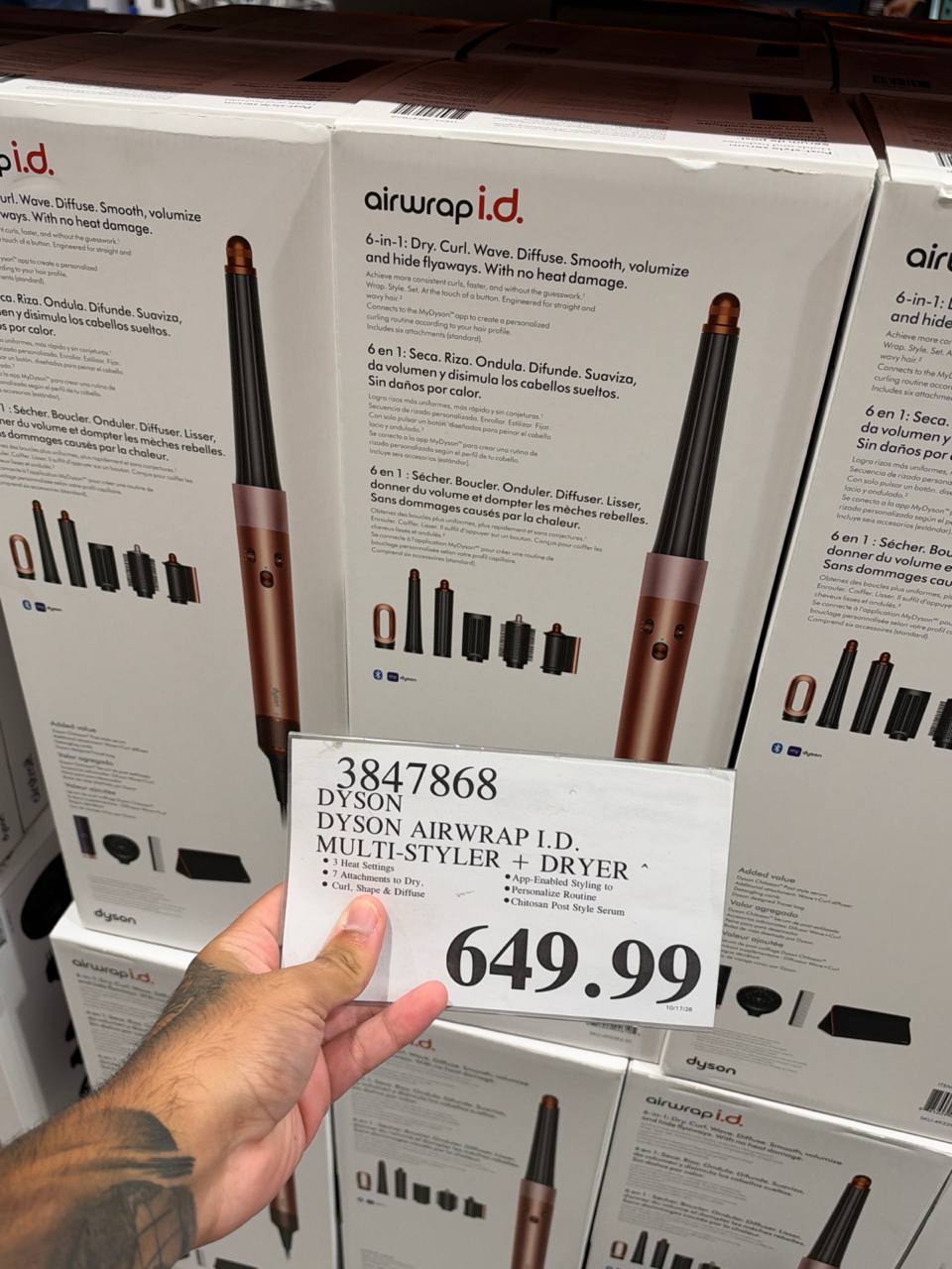 Costco- Dyson Airwrap ID