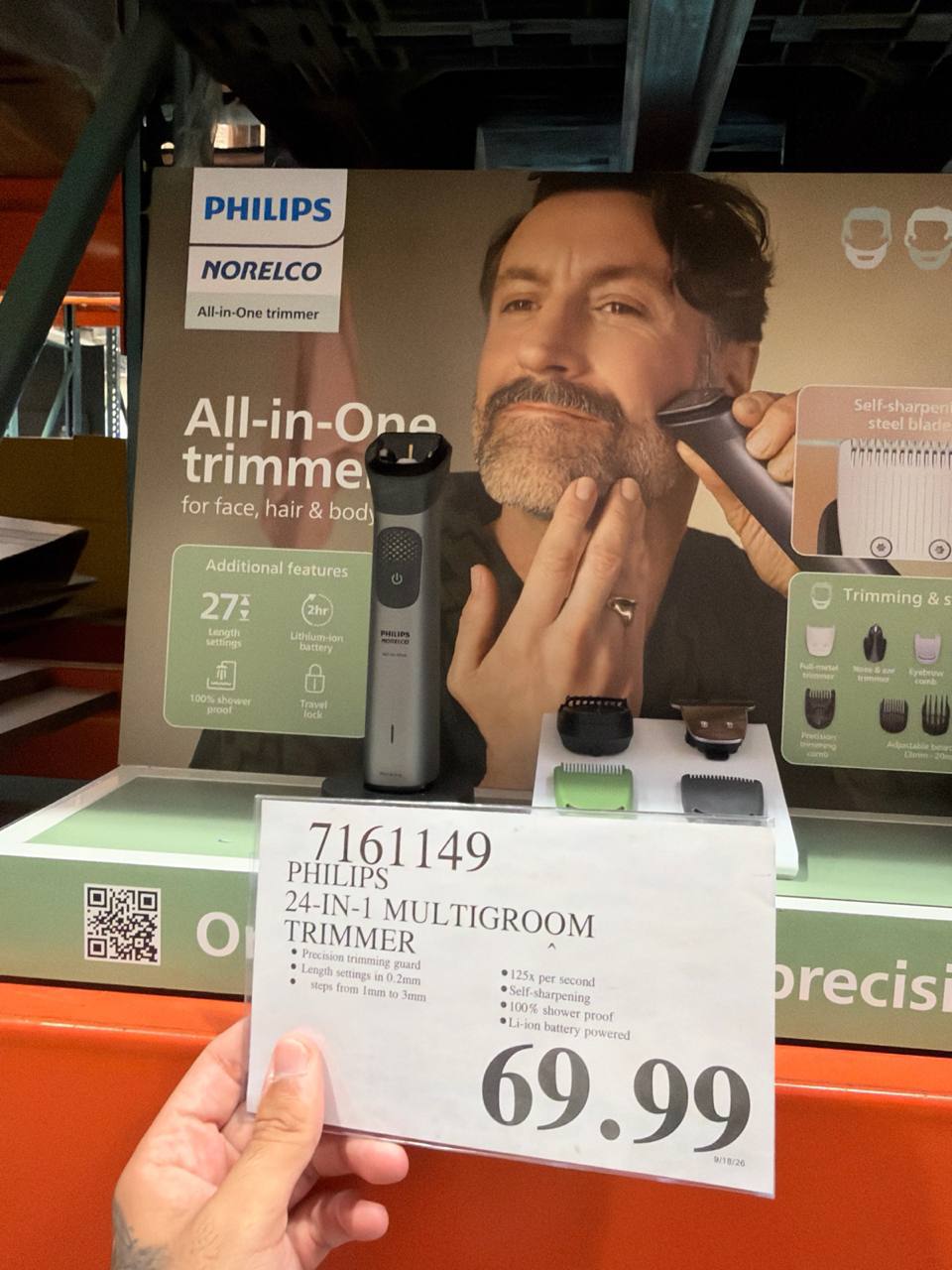Costco- Philips All In One