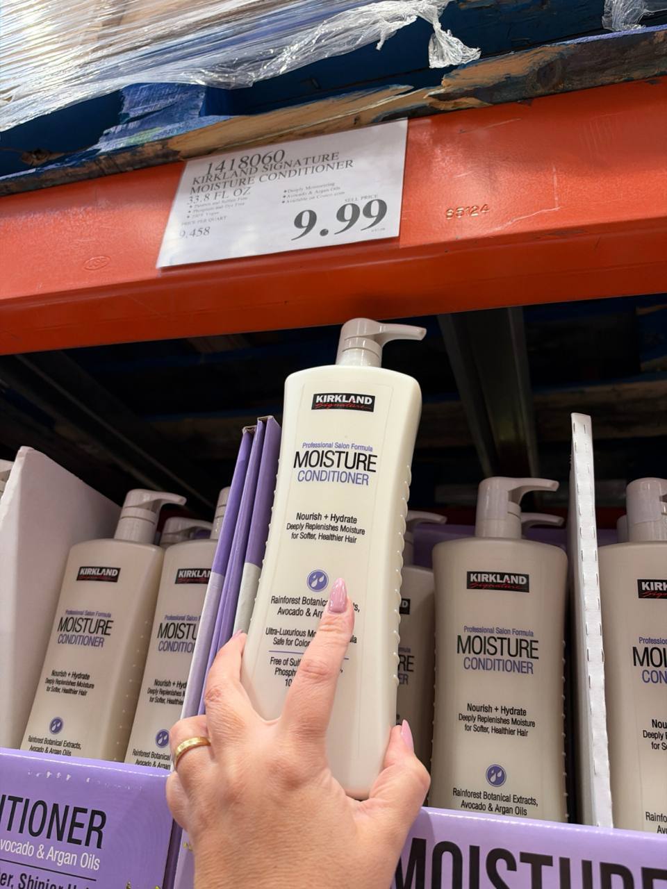 Costco- Kirkland Signature Moisture Conditioner