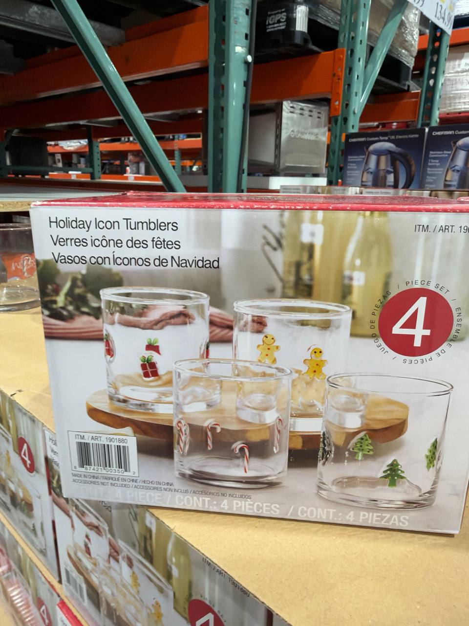 Costco- Holiday Icon Tumblers