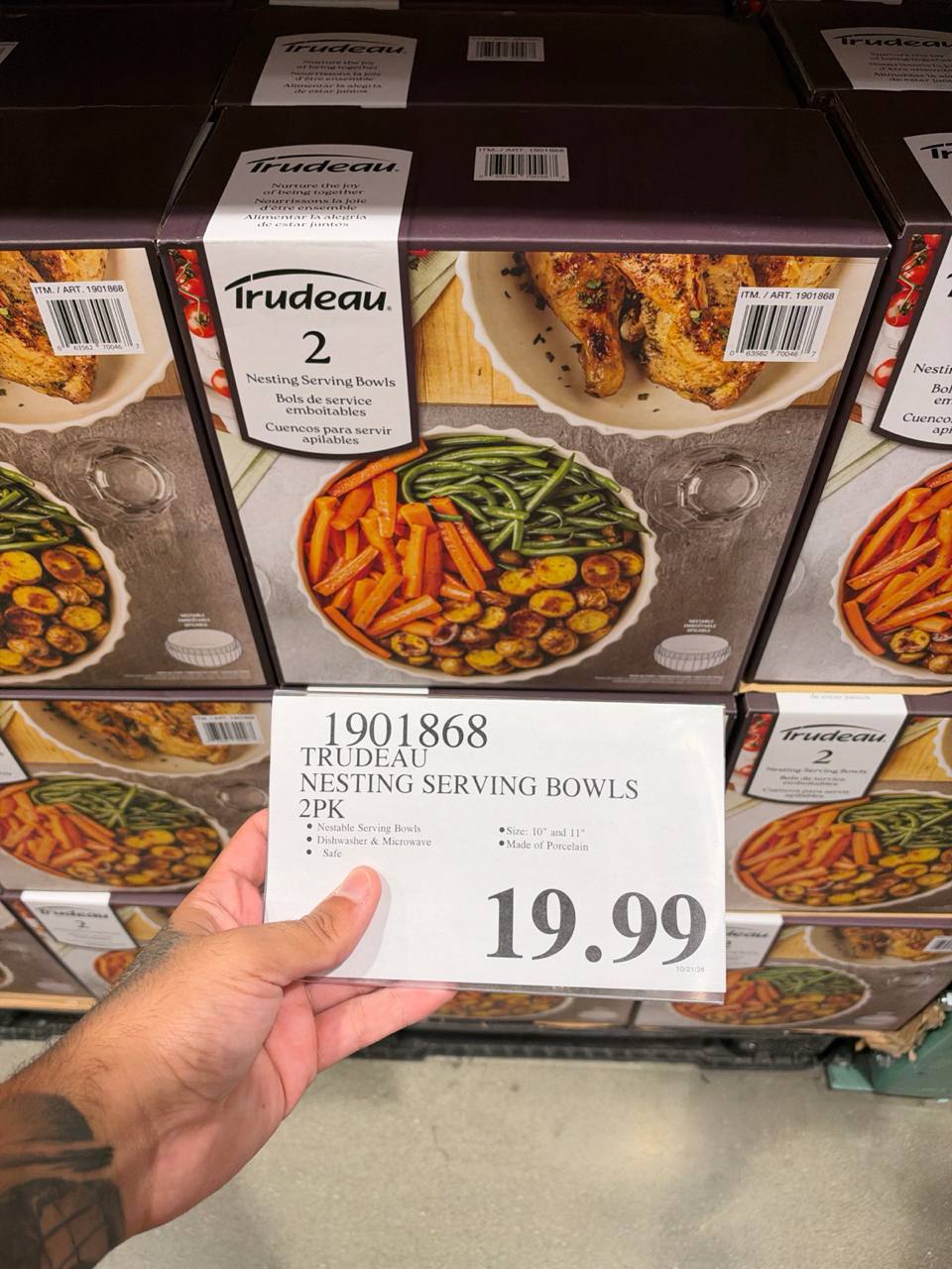 Costco- Trudeau Nesting Serving Bowls 2-Pack