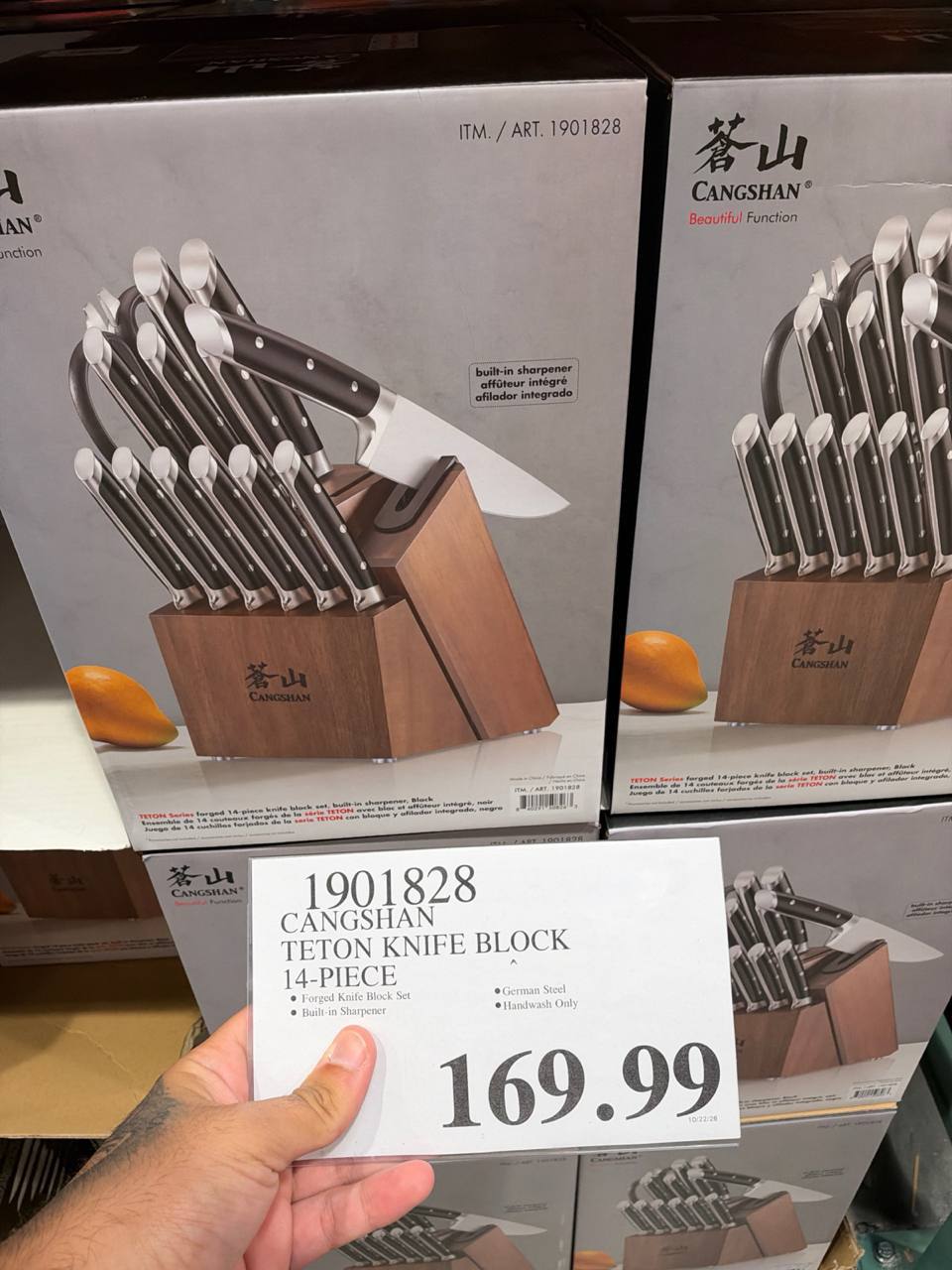 Costco- Cangshan Teton Series 14-Piece Knife Block Set