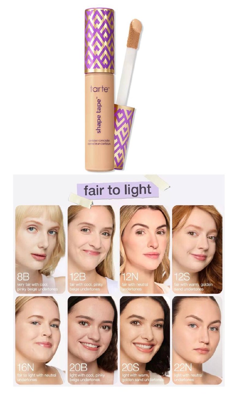 Ulta- Tarte Shape Tape Concealer