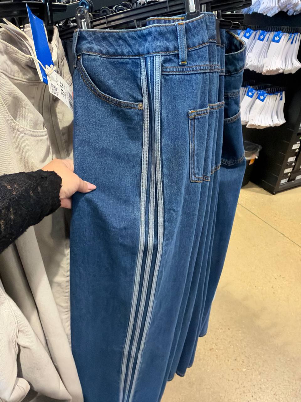 Adidas Fem - Calça