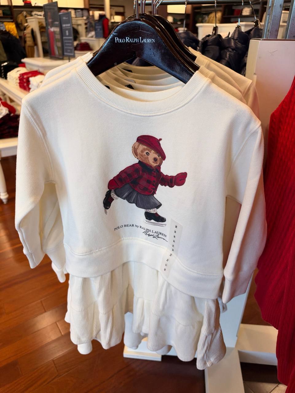 PRL Kids Girl - Vestido