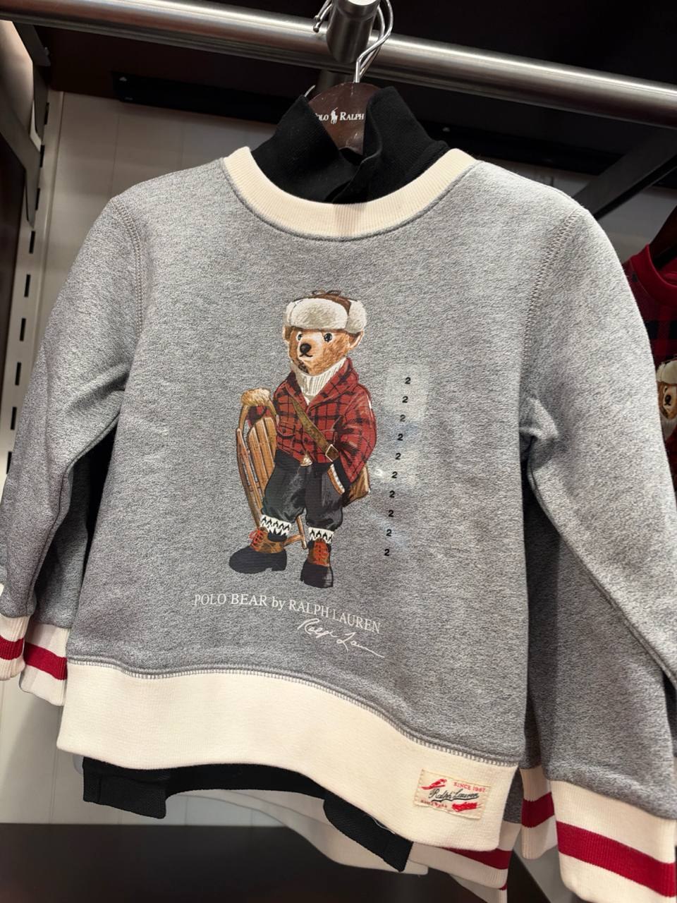 PRL Kids Boy - Casaco Moletom Bear